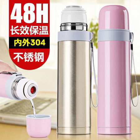 富光FGA保溫杯 簡約設計與持久保溫的完美結合