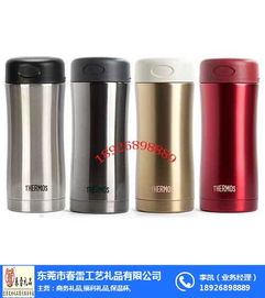 歐嘜喀保溫杯 珠海保溫杯廠家的品質之選