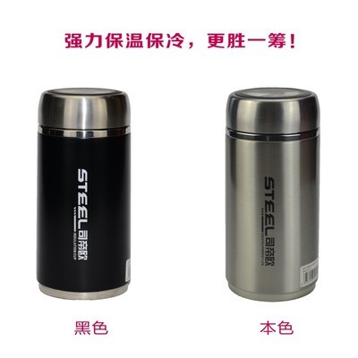 司帝歐Steel不銹鋼真空保溫杯 品質與實用兼具的日常之選